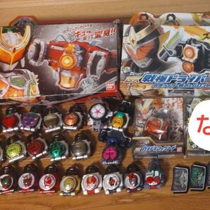 仮面ライダー鎧武 ロックシード DX戦極ドライバー まとめ売り