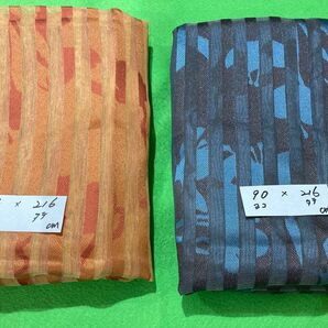 高級レースカーテン生地 ハギレ2枚セット 送料込み料金です