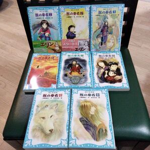 獣の奏者 エリン 全巻セット 上橋菜穂子 講談社 青い鳥文庫