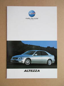 ALTEZZA