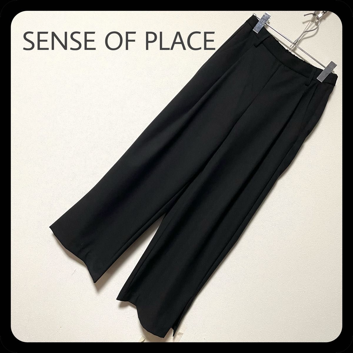 【美品】SENSE OF PLACE ワイドイージーパンツ carreman