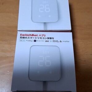 美品 SwitchBot ハブ2 2個セット
