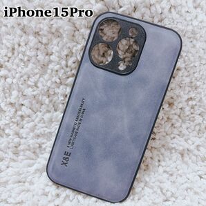 【美品】iPhone15 Pro ケース カバー レザー シルキー ロゴ 薄型 iPhone15Pro グレー iPhoneケース