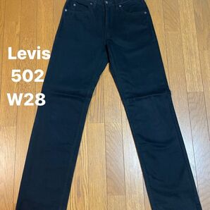 Levis 502 W28 レギュラーテーパード ブラック 502-38