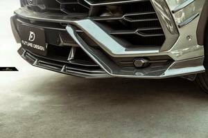 【FUTURE DESIGN 正規品】Lamborghini URUS ウルス フロント用 リップスポイラー 3点セット 本物DryCarbon ドライカーボン カスタム エアロ