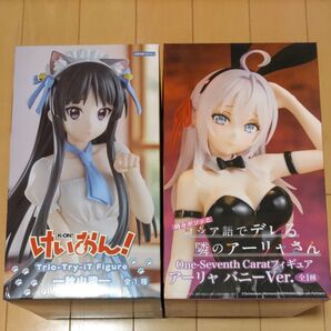 けいおん! 秋山澪 フィギュア 時々ロシア語でデレる隣のアーリャさん フィギュア 2個セット