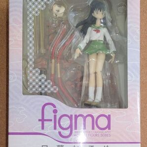 犬夜叉 犬夜叉完結編 Figma 日暮かごめ かごめ