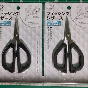 フィッシング シザース 2個セット PEラインカット はさみ ハサミ