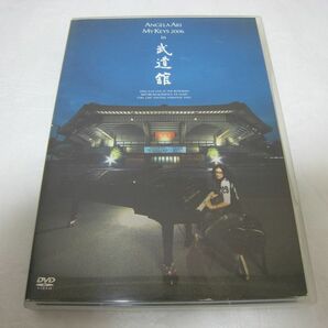 [送料無料] ■ DVD ANGELA AKI MY KEYS 2006 in 武道館 アンジェラ アキ ■