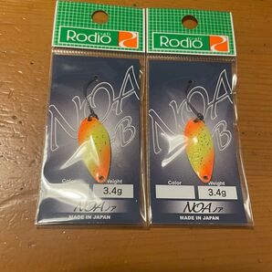 【本日までのセール】ノア B 3.4g オオツカオリカラ ゴッドノーズ