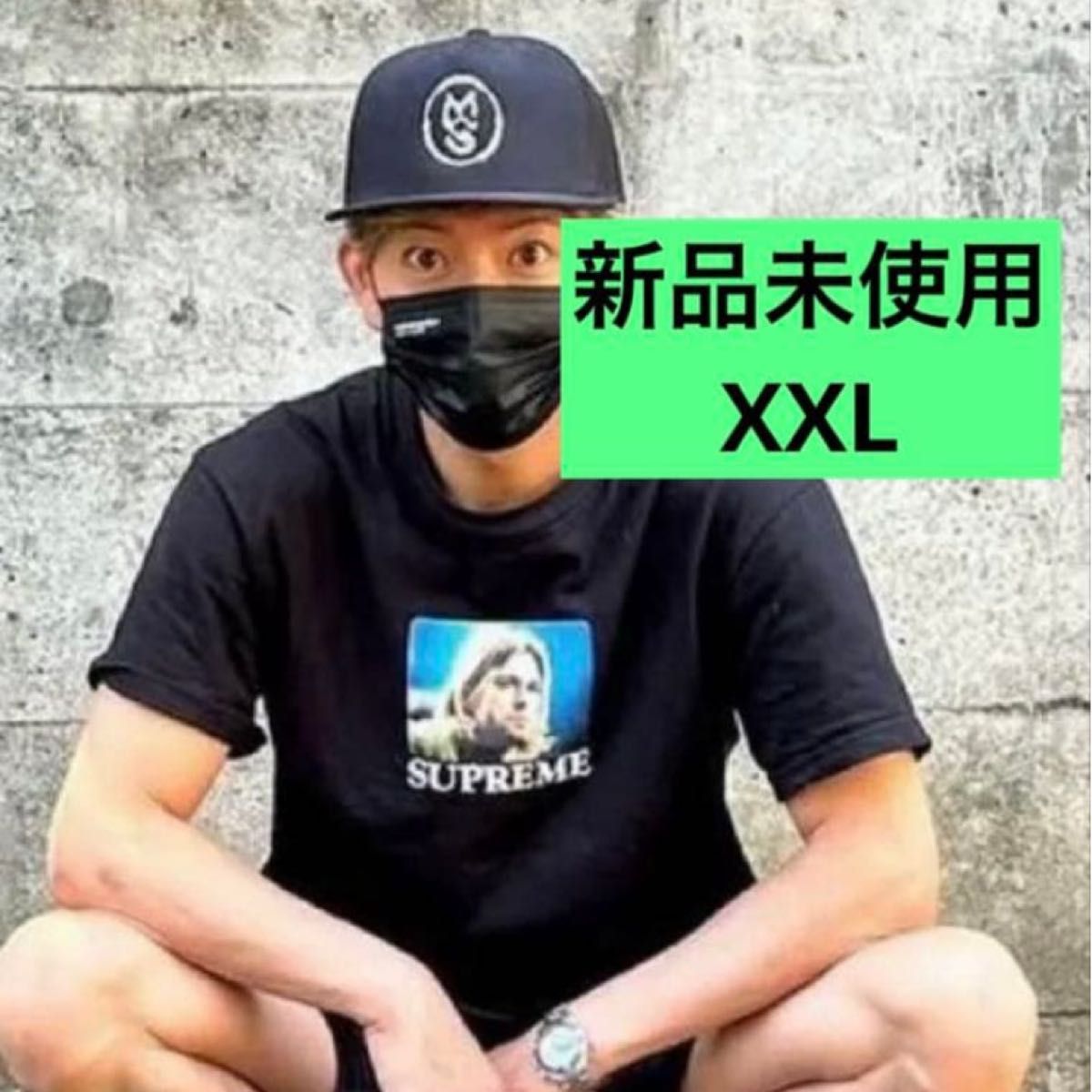 【正規品】Supreme 23ss Kurt Cobain Tee 黒XXL 2XL シュプリーム Tシャツ　カートコバーン