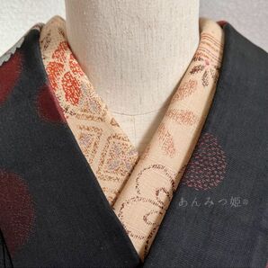 綿の半衿 つむぎ日和