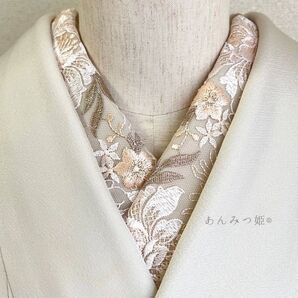 洗える刺繍半衿 ベージュグラデーション