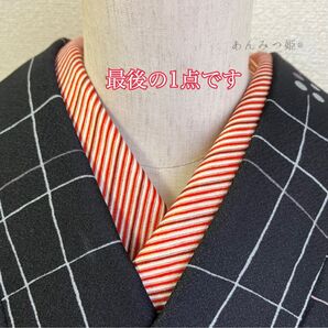 綿の半衿 赤とゴールドの縞【ラスト】