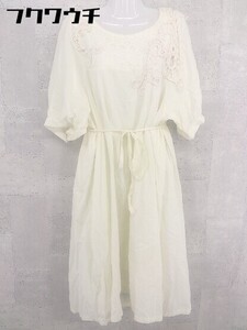 D4itrdeku0kndm D4itrdeku0kndm