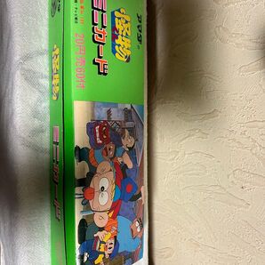 怪物くん ミニカード (当時物)開封なし アマダ 60付