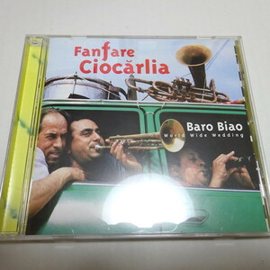 即決 国内盤「バロ・ビアオ」ファンファーレ・チォカリーア (ルーマニアのブラスバンド)