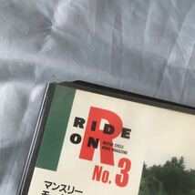 ■ＲｉｄｅOn3■時速300キロに挑む■ヨシムラTORNADO1200ボンネビル■1998年_画像4