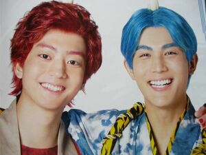 切り抜き★中川大志★伊藤健太郎★ＬＩＦＥ★ＮＨＫウイークリーステラ／2020年7月