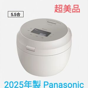 炊飯器 5.5合 ☆新品級☆ 2025年製 可変圧力IHジャー 炊飯器 SR-X710D 5.5合 ご飯 お米