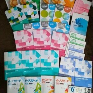 中高一貫校受験のための合格セット!!激安