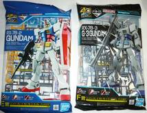 【新品】一番くじ 機動戦士ガンダム ガンプラ４０周年 Ｅ賞＆Ｆ賞 エントリーグレード ガンダム＆Ｇ－３ガンダム ソリッドクリア【未開封】_画像1