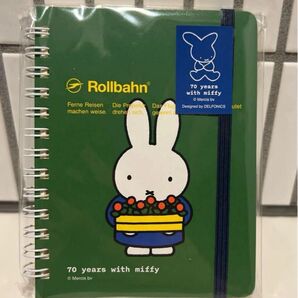 展示会限定販売 ミッフィー展 ロルバーン Mサイズ 70周年限定 ポケット付メモ