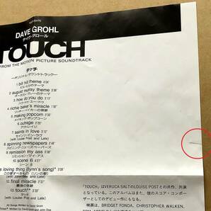 [CD] TOUCH Music From The Motion Picture Soundtrack 国内盤 by Dave Grohl (Foo Fighters, Nirvana) タッチ サウンドトラックの画像8