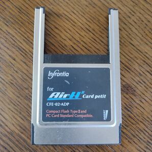 CF PCカードアダプタ CFE-02-ADP