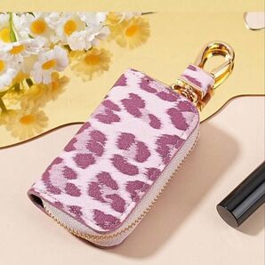キーケース スマートキーケース 鍵入れ スマートキー レオパード 豹柄 ヒョウ柄 キーホルダー