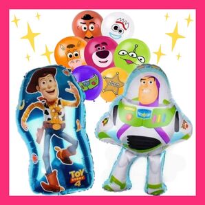 トイストーリーバルーン