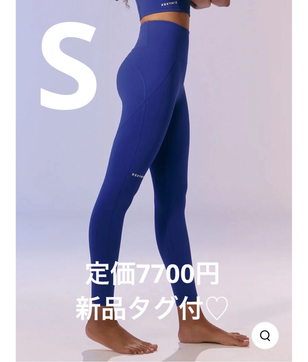 12 ゼクシィミックス XEXYMIX 380N ディープフォレスト M 新品未