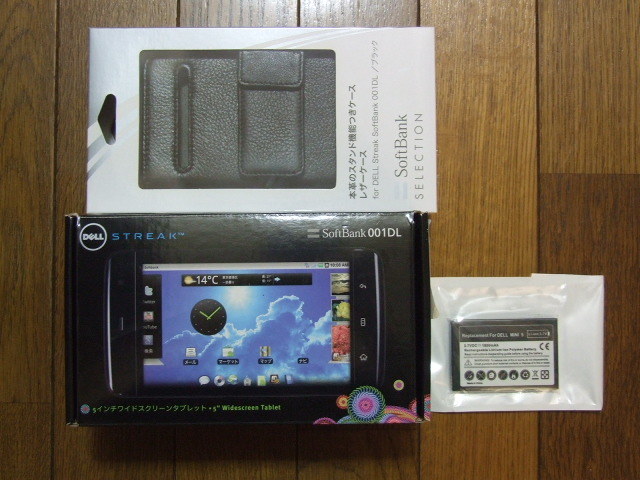 2025年最新】Yahoo!オークション -dell streak 001dlの中古品 2025年最新】Yahoo!オークション -dell streak 001dlの中古品