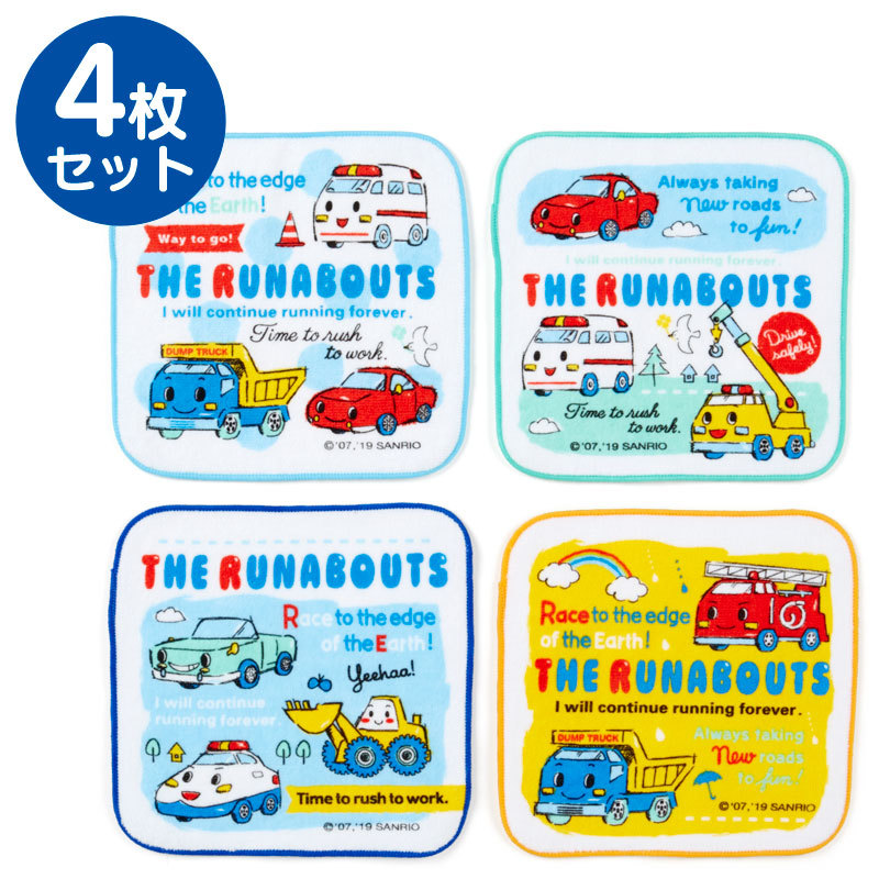 2025年最新】Yahoo!オークション -ラナバウツ ハンカチの中古品 2025年最新】Yahoo!オークション -ラナバウツ ハンカチの中古品
