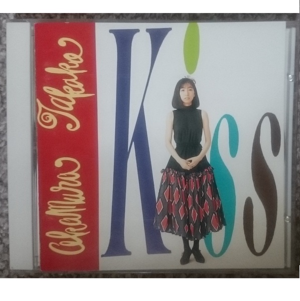 KF　　岡村孝子　　Kiss　 a cote de la mer　　キス