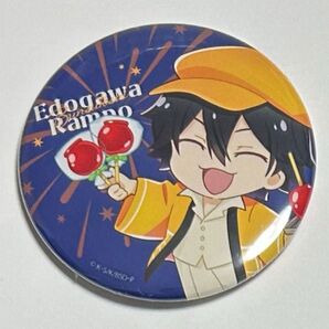 文豪ストレイドッグス cookpad 缶バッジ 江戸川乱歩