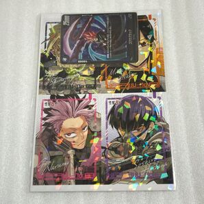 最強ジャンプ 付録 怪獣8号 カード 付録 未開封