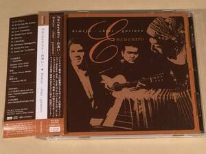 CD(アルゼンチン・タンゴ)■小林紀美代(バンドネオン奏者)＆Gustavo Ariel Jones／Encueentro～出逢い～※サイン入り■帯付良好品！