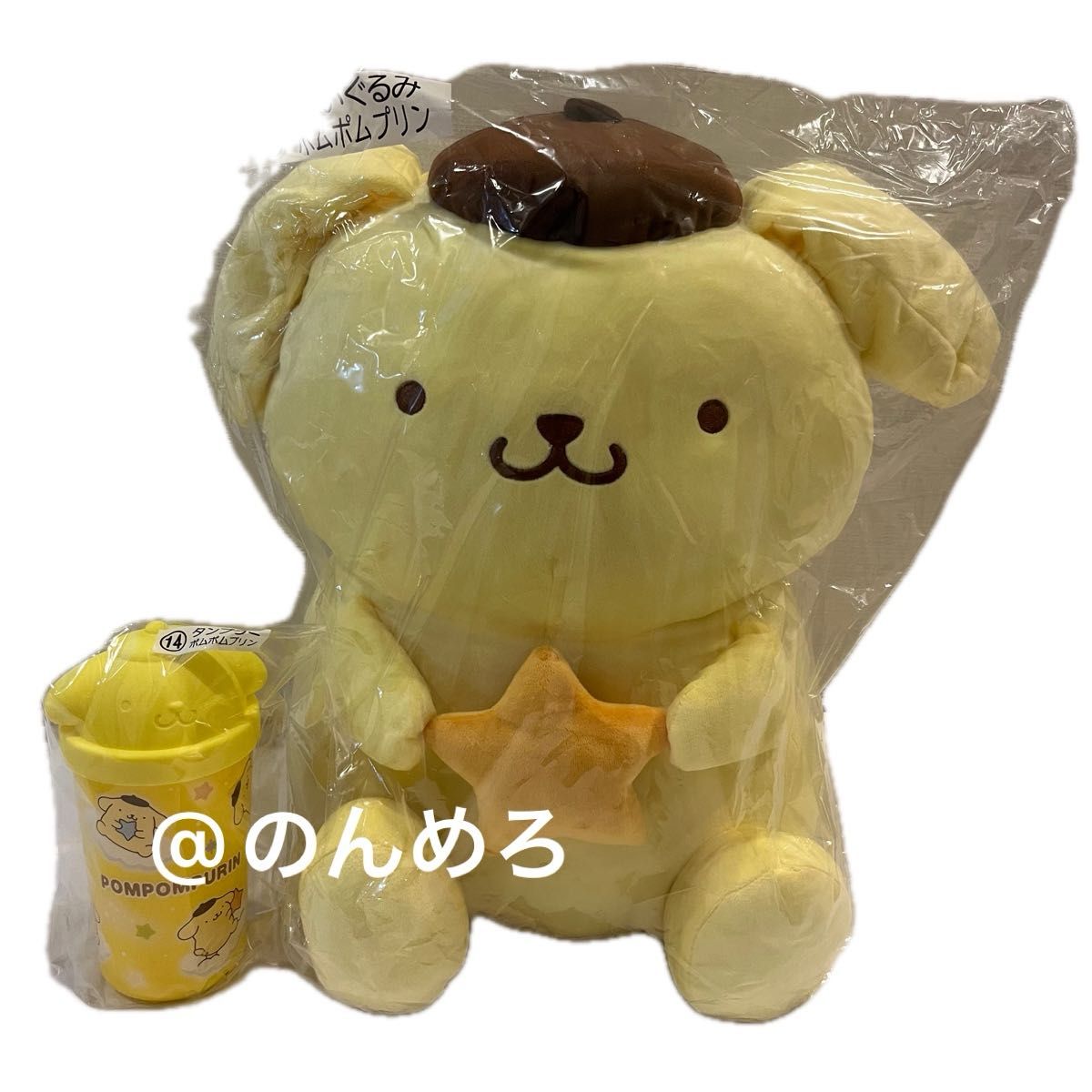 ポムポムプリン 一番くじ まとめ売り｜Yahoo!フリマ（旧PayPay