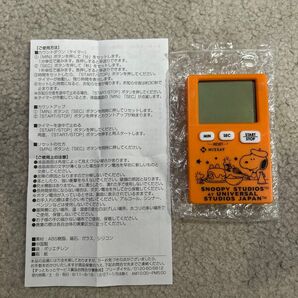 SNOOPY ☆スヌーピー☆キッチンタイマー ☆オレンジ☆新品未使用