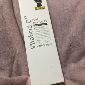 ビタブリッドC ヘアートニックセット110ml/1.5g 発毛 医薬部外品