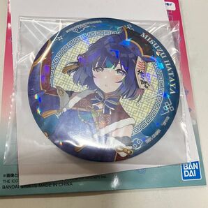 学園アイドルマスター 学マス 一番くじ Part3 F賞コレクションキラ缶バッジ 秦谷美鈴