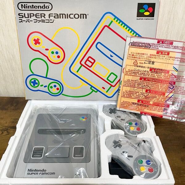 Nintendo SUPER FAMICOM スーパーファミコン 本体セット ほぼ未使用 シリアル番号一致