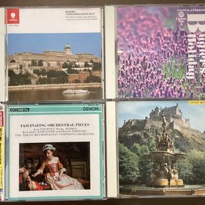 ブラームス ハンガリー舞曲第5番/管弦楽名曲集 剣の舞/花のワルツ/オーケストラ名曲集 アンダーソン ラッパ吹きの休日