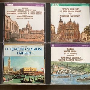 ヴィヴァルディ 四季 イ ムジチ/バッハ・オルガン名曲集/管弦楽組曲第2番 ブランデンブルク協奏曲第3、5番/ヘンデル水上の音楽