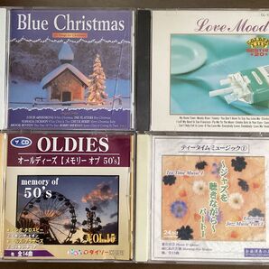 ブルー・クリスマス/ラブ・ムード ベストヒット20/ジャズを聴きながら パートⅠ/オールディーズ ーメモリー・オブ・50's