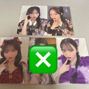 真鍋凪咲 トレカセット