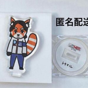 劇場版 TOKYO MER 走る緊急救命室 トレーディングアクリルスタンド トクマル 佐野勇斗