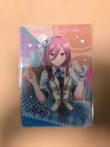 【クーポン対象】五等分の花嫁 ブラインドコレクションシート 三玖