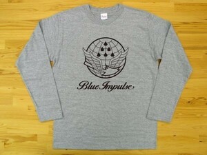 航空自衛隊 Blue Impulse 杢グレー 5.6oz 長袖Tシャツ 黒 L ミリタリー ブルーインパルス